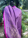 Vrinda Purple Katan Silk Brocade Dupatta