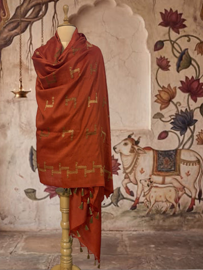 Ruhani Rust Matka Georgette Dupatta
