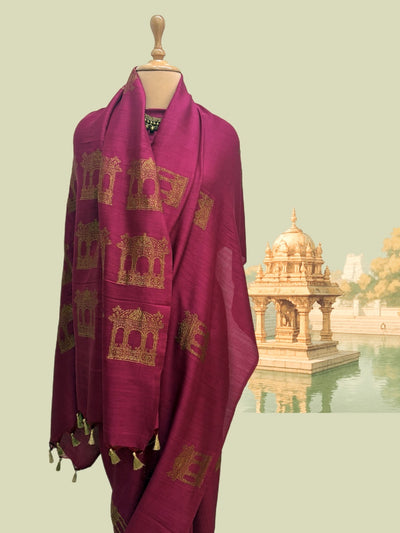 Baradari Garnet Matka Georgette Saree