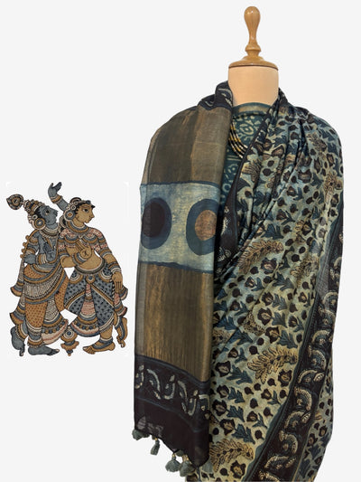 Varahgiri Charcoal Kalamkari Cotton Saree