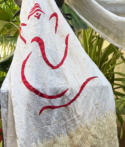 Gajanana Crinkled Georgette Dupatta